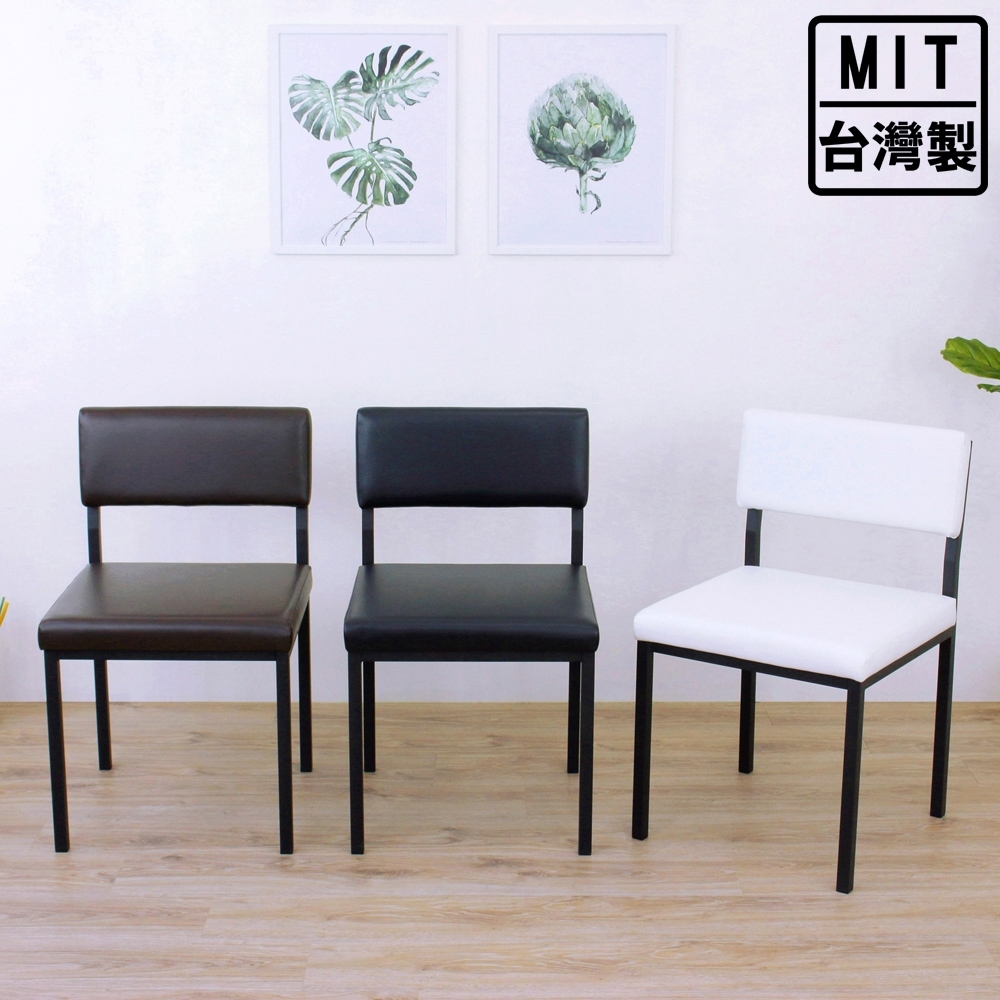 Vinyl Padded Catalina Visitor Seat - Image 2